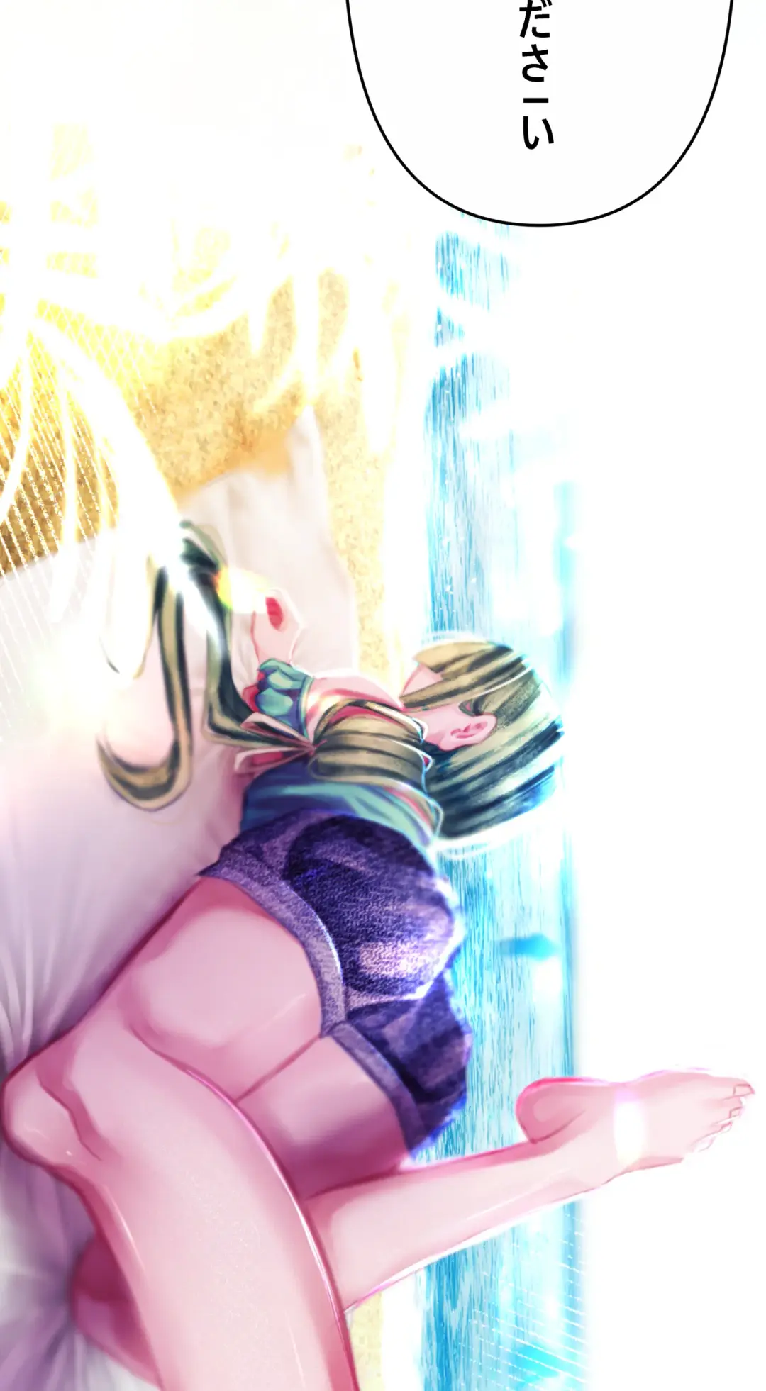 夏とビーチ Fhentai - Page 28