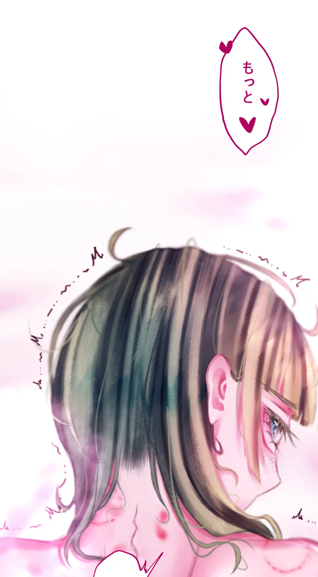 夏とビーチ Fhentai - Page 46