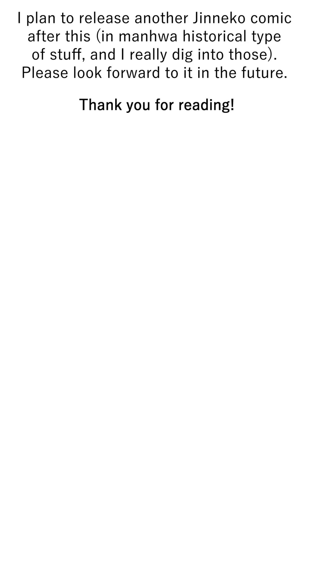 夏とビーチ Fhentai - Page 67