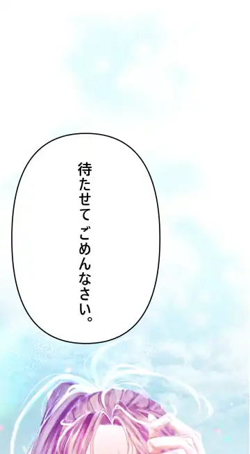 夏とビーチ Fhentai - Page 6