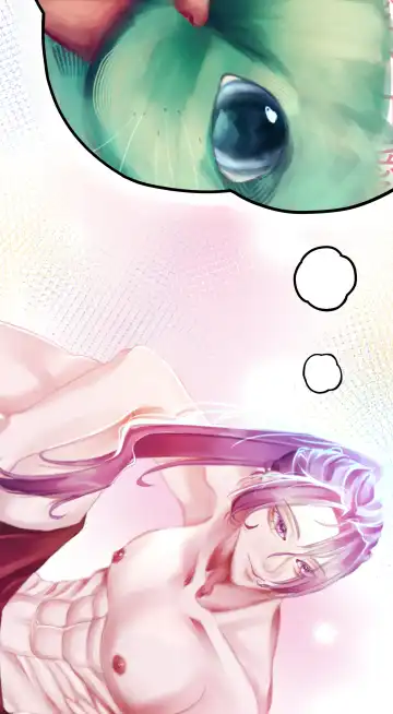 夏とビーチ Fhentai - Page 12