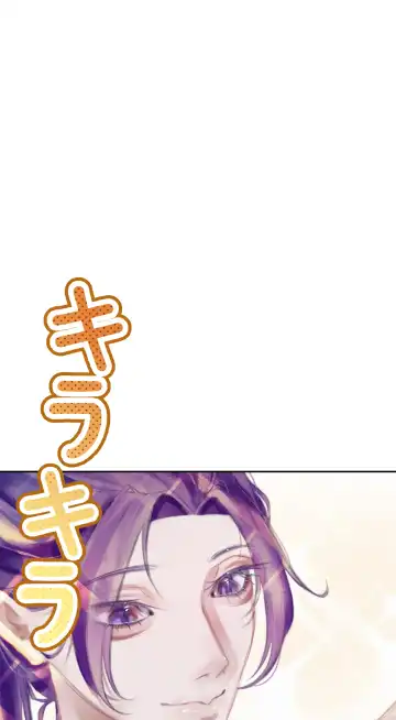 夏とビーチ Fhentai - Page 26