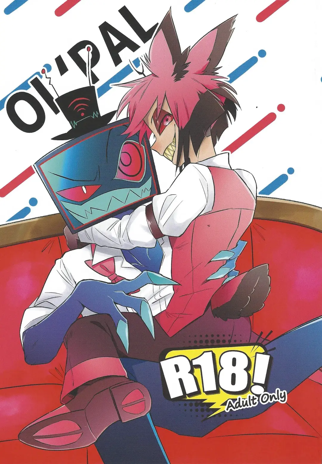 OL'PAL Fhentai - Page 1