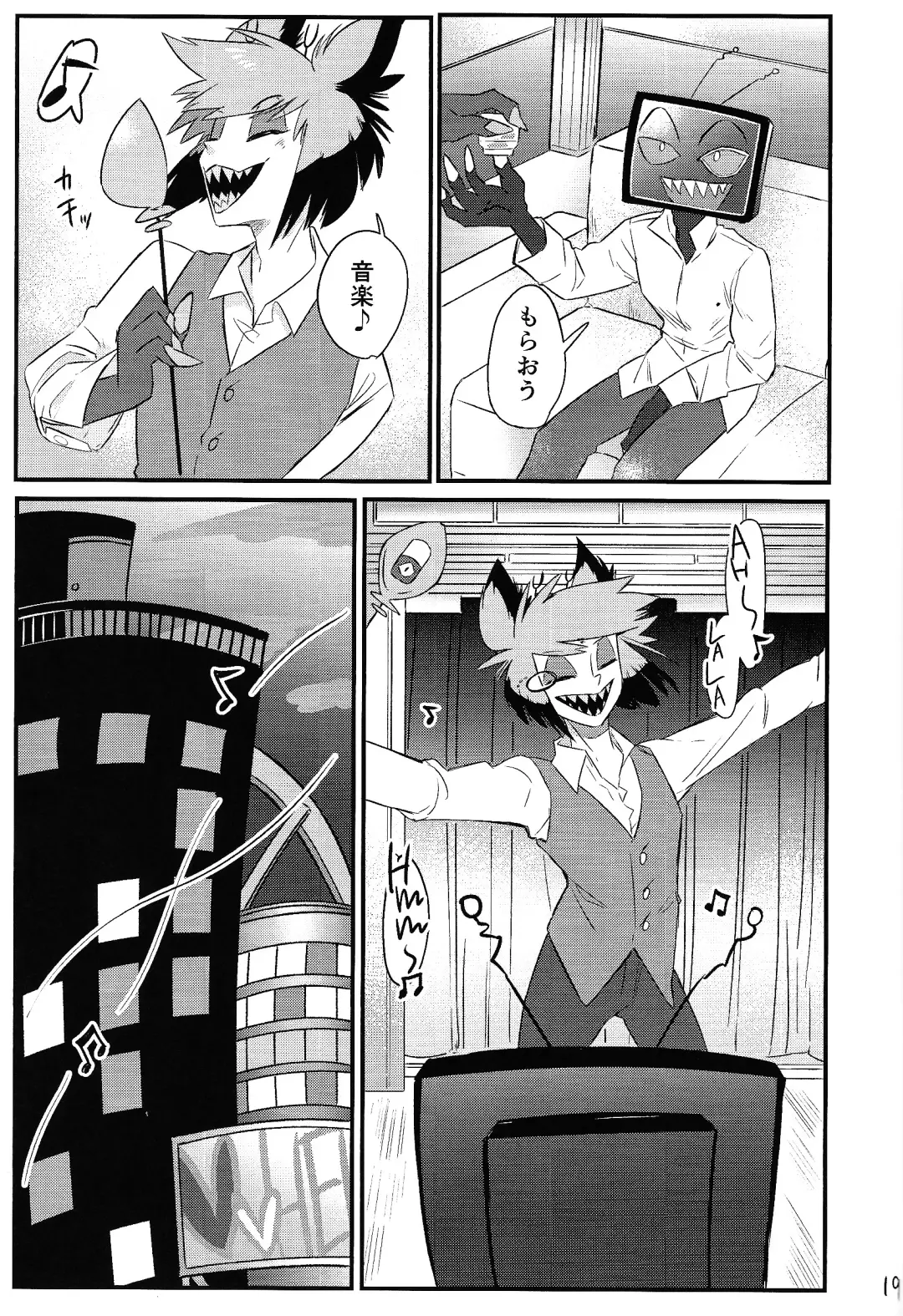 OL'PAL Fhentai - Page 20