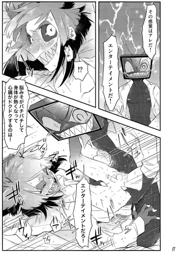 OL'PAL Fhentai - Page 36