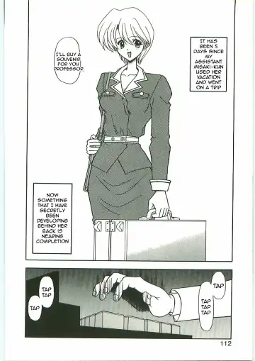 [Karou Hajime] Pocket Girl Fhentai - Page 3