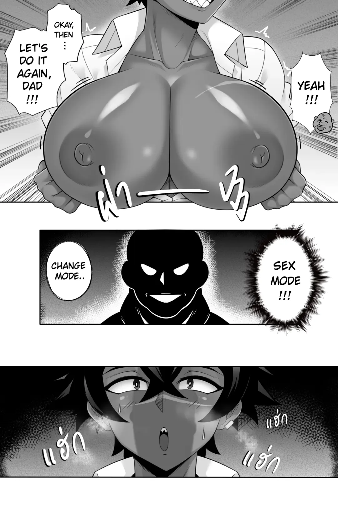 Doujin Confused love Fhentai - Page 6