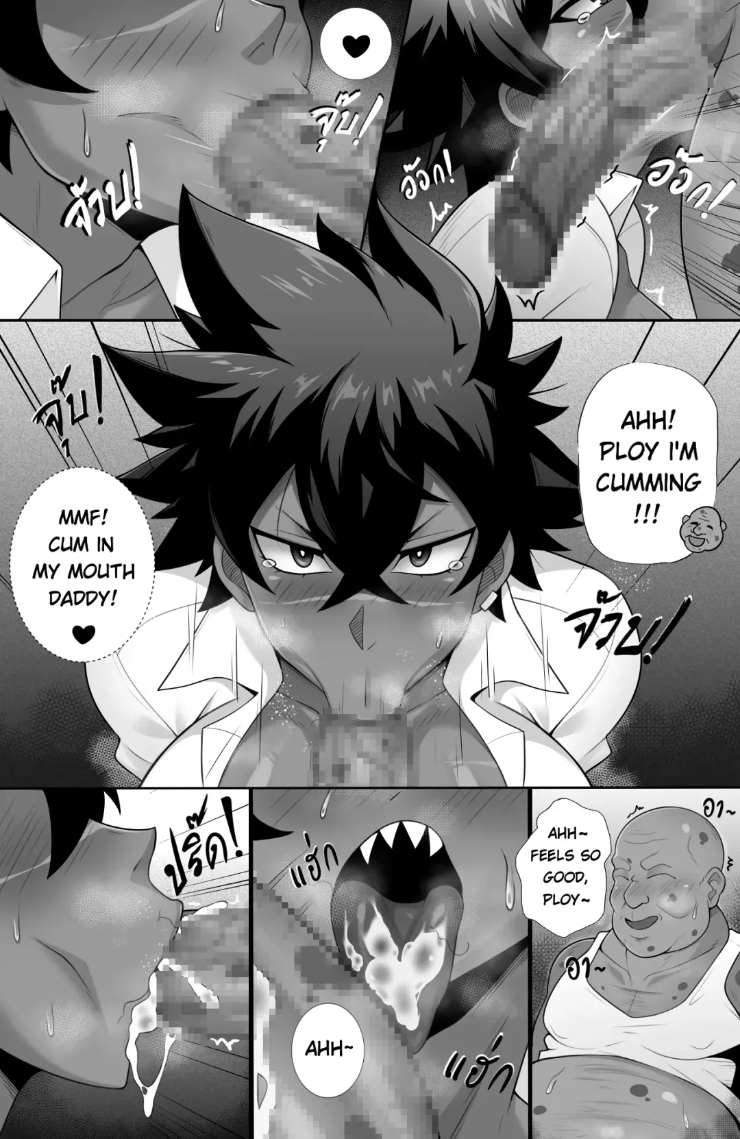 Doujin Confused love Fhentai - Page 7