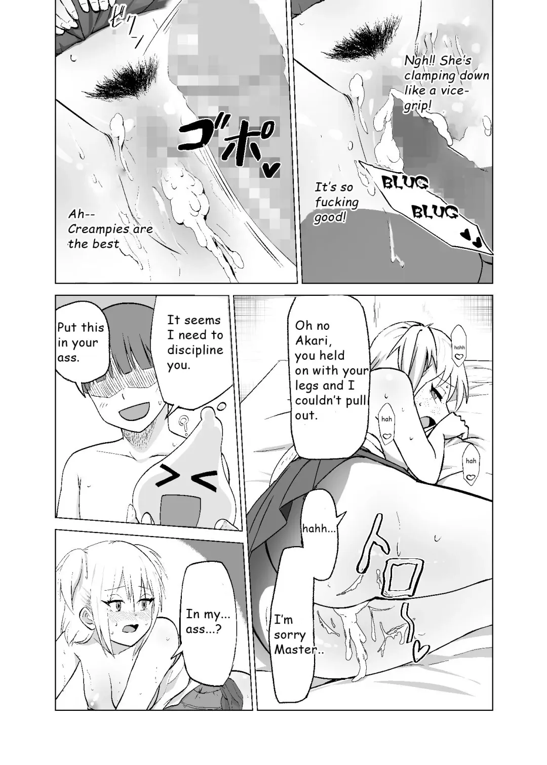 Omoi Gakezu GET Shita Onnanoko ga Mesu Ochi shite Juujun ni Natteiku. | The Girl Who Was Unexpectedly Captured Becomes an Obedient Slut Fhentai - Page 23