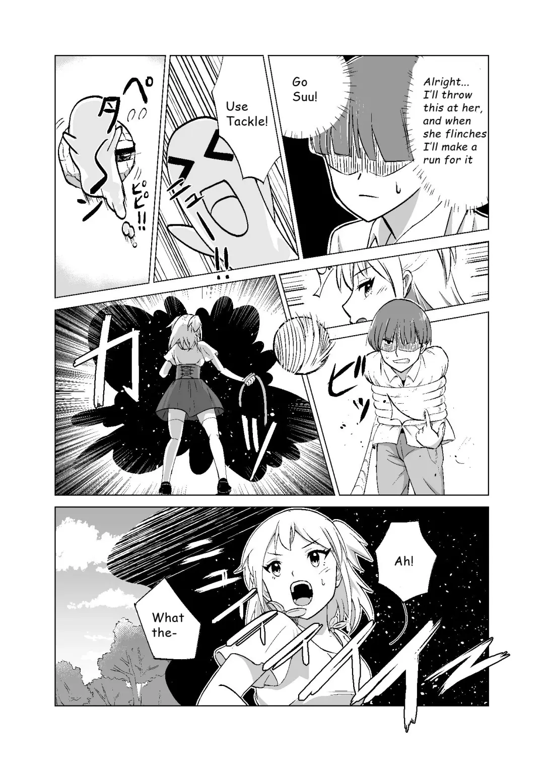Omoi Gakezu GET Shita Onnanoko ga Mesu Ochi shite Juujun ni Natteiku. | The Girl Who Was Unexpectedly Captured Becomes an Obedient Slut Fhentai - Page 9