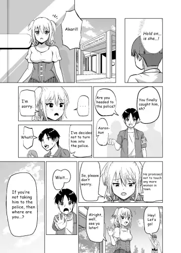 Omoi Gakezu GET Shita Onnanoko ga Mesu Ochi shite Juujun ni Natteiku. | The Girl Who Was Unexpectedly Captured Becomes an Obedient Slut Fhentai - Page 13