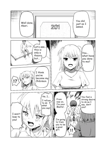 Omoi Gakezu GET Shita Onnanoko ga Mesu Ochi shite Juujun ni Natteiku. | The Girl Who Was Unexpectedly Captured Becomes an Obedient Slut Fhentai - Page 14