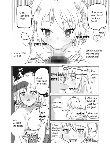 Omoi Gakezu GET Shita Onnanoko ga Mesu Ochi shite Juujun ni Natteiku. | The Girl Who Was Unexpectedly Captured Becomes an Obedient Slut Fhentai - Page 18