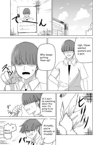 Omoi Gakezu GET Shita Onnanoko ga Mesu Ochi shite Juujun ni Natteiku. | The Girl Who Was Unexpectedly Captured Becomes an Obedient Slut Fhentai - Page 5