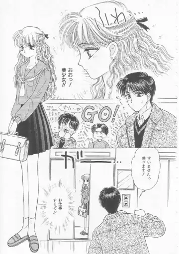 [Kirisawa Mint] Shojo Koutan Fhentai - Page 133