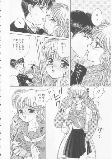 [Kirisawa Mint] Shojo Koutan Fhentai - Page 140