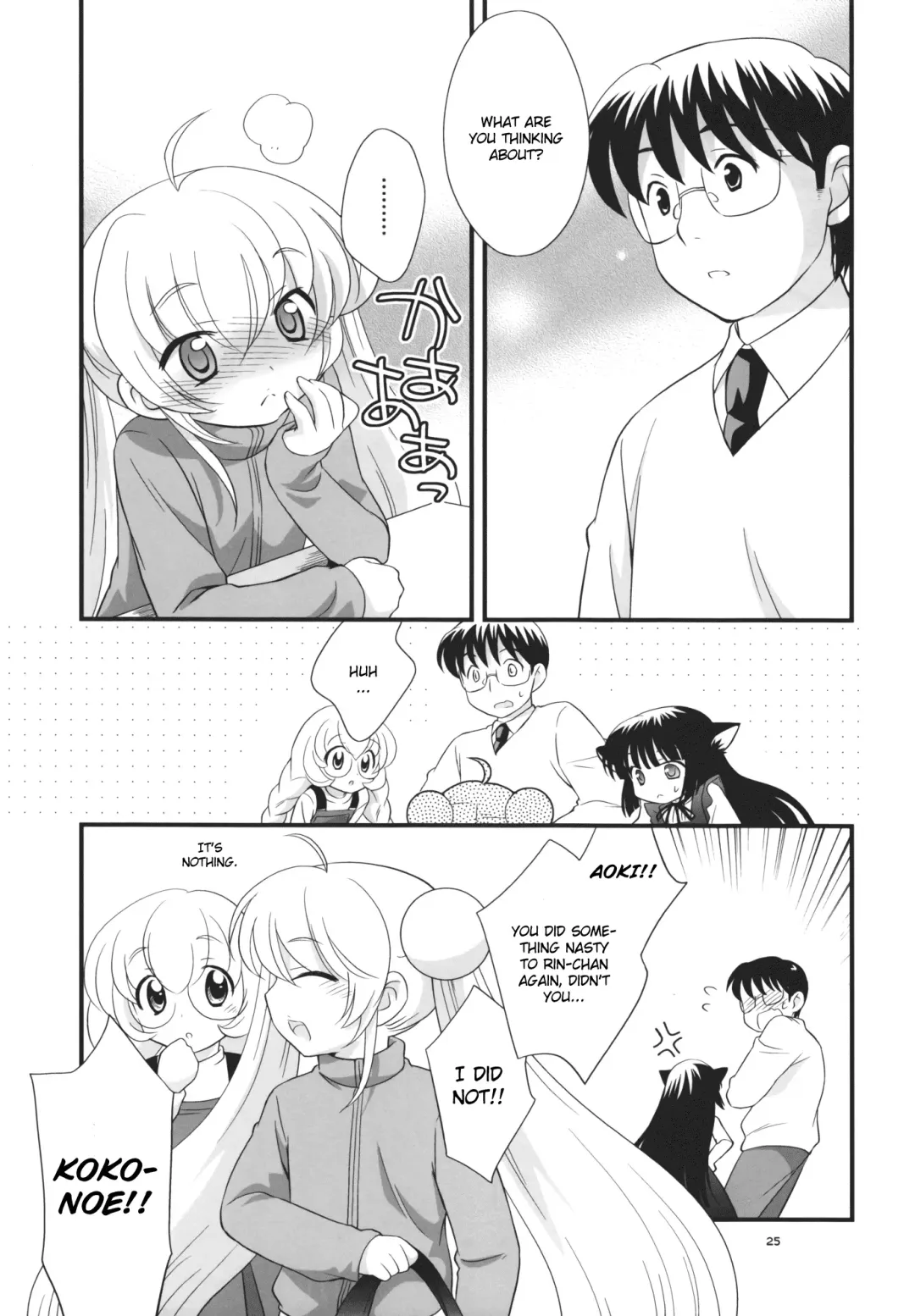 [Ueda Yuu] Rin-chan no Futsuu na Tokoro Fhentai - Page 24