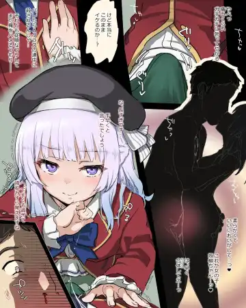 [Tatsukiti] Sakayanagi NTR Manga 1 - 7 Fhentai - Page 2