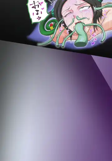 [T-syun] 侵略！バラノイア帝国！ Fhentai - Page 16