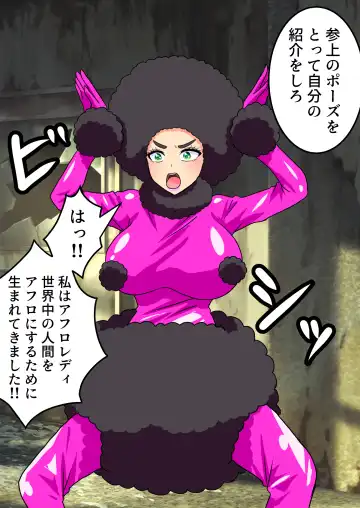 A collection of short stories about body swapping Fhentai - Page 35