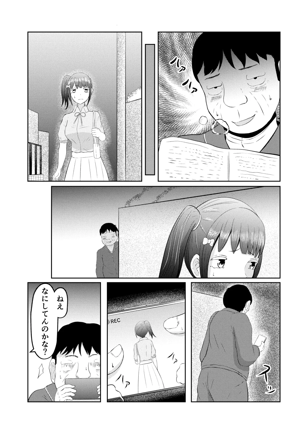 Moto no Karada ni Modoru Kawa Fhentai - Page 5