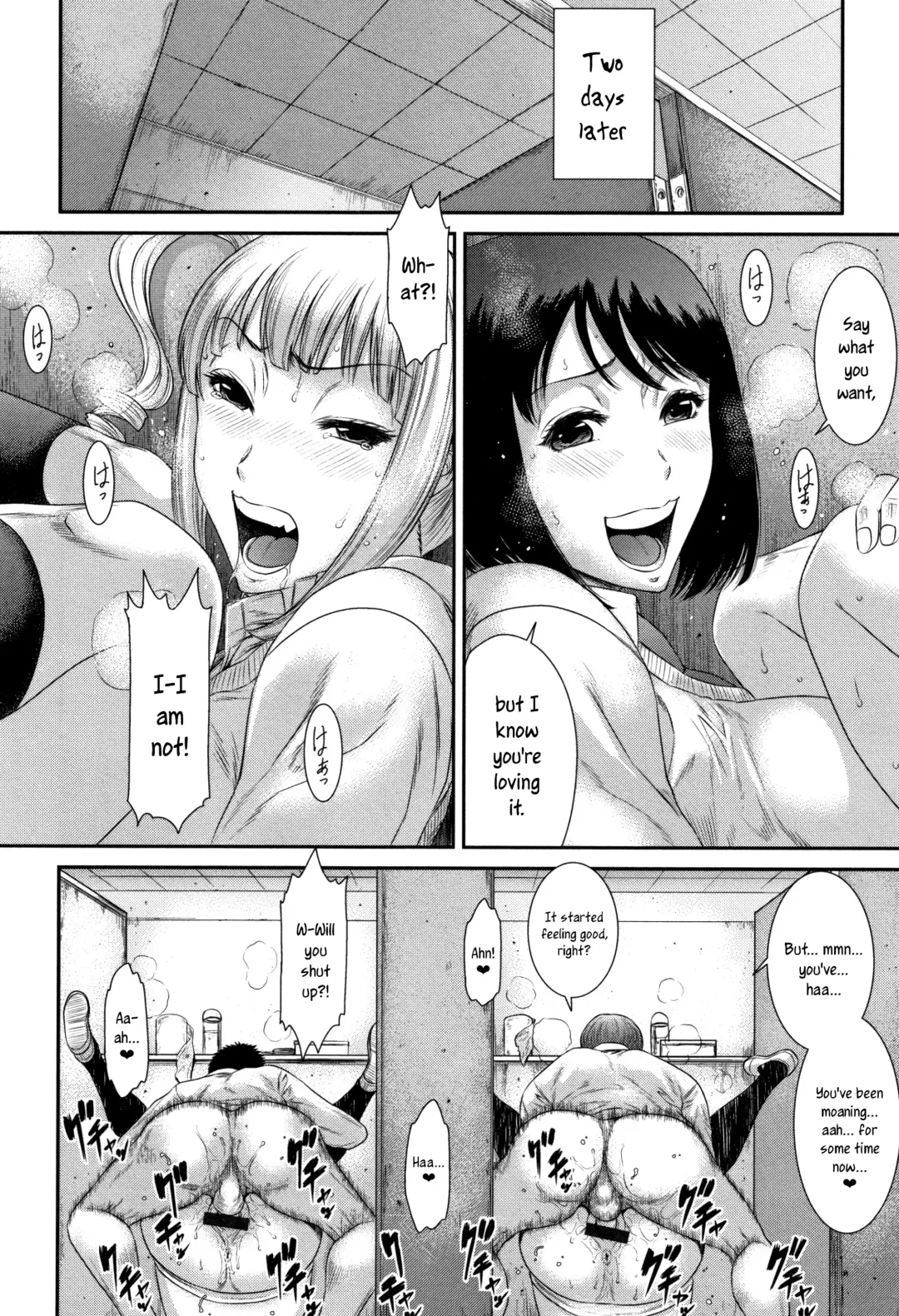 [Sunagawa Tara] Nikubenki Iinkai | The Slut Commitee Fhentai - Page 12