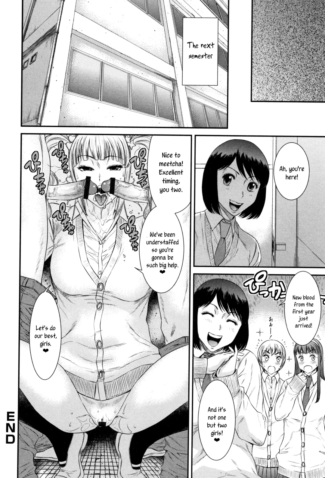 [Sunagawa Tara] Nikubenki Iinkai | The Slut Commitee Fhentai - Page 16