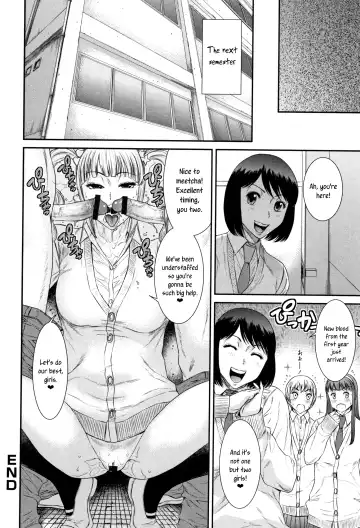 [Sunagawa Tara] Nikubenki Iinkai | The Slut Commitee Fhentai - Page 16