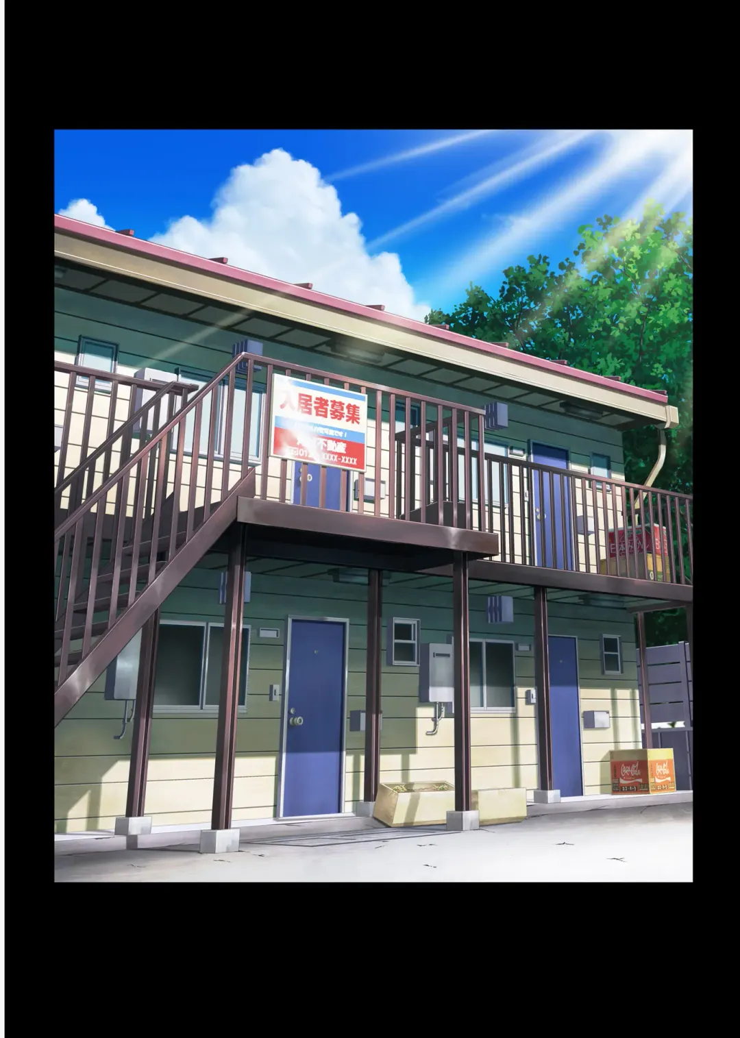 [Izumi - Reizei] みだれうち 早川希美 編 Fhentai - Page 106