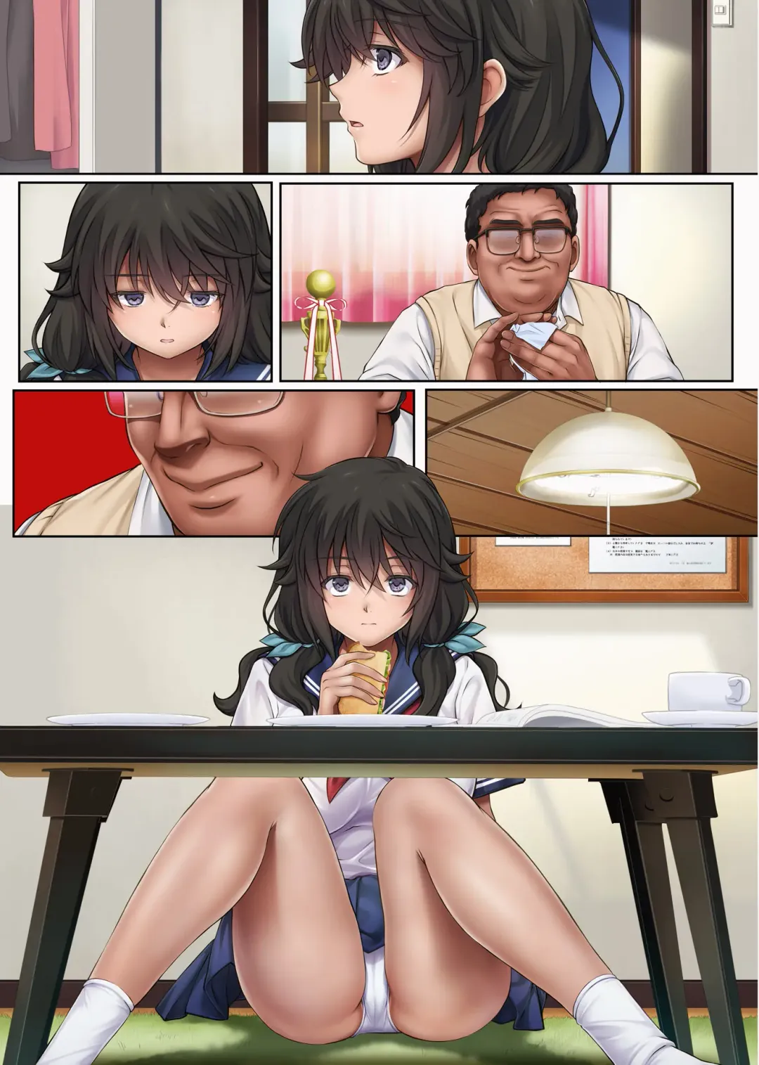 [Izumi - Reizei] みだれうち 早川希美 編 Fhentai - Page 111