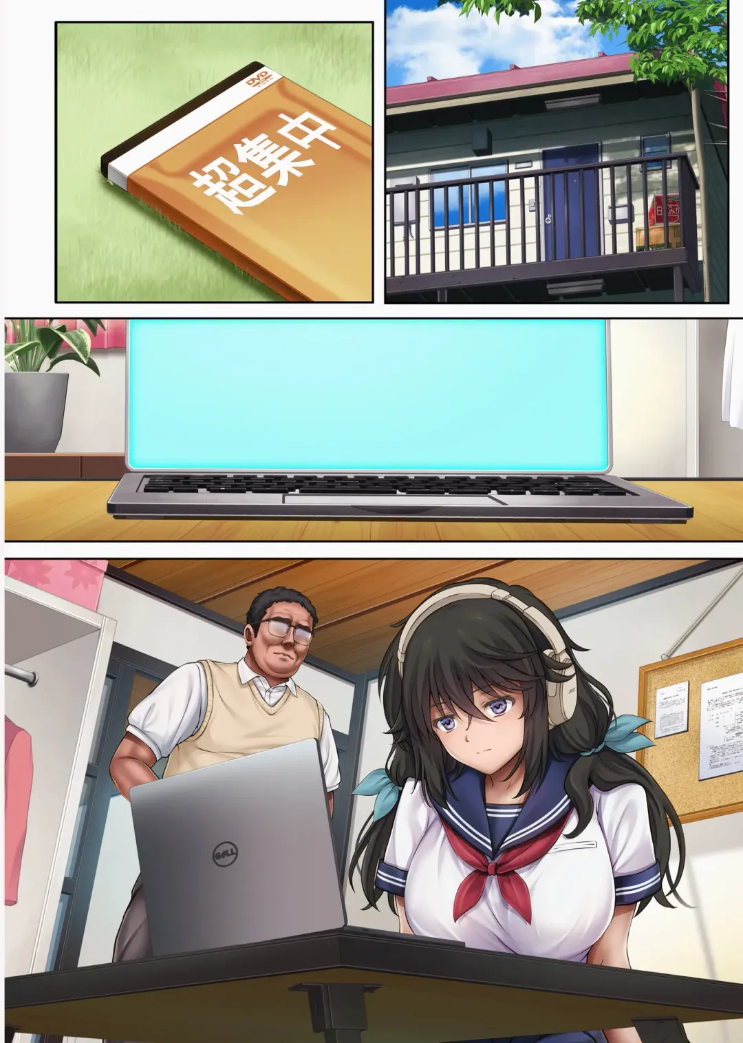 [Izumi - Reizei] みだれうち 早川希美 編 Fhentai - Page 112