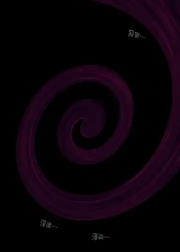 [Izumi - Reizei] ユメカ ウツツカ Fhentai - Page 42