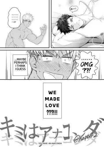 [Haruaki] You have an Anaconda! 2 Fhentai - Page 12