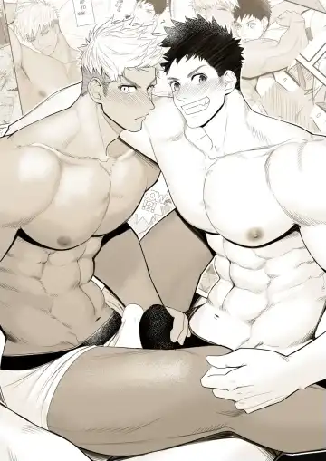 [Haruaki] You have an Anaconda! 2 Fhentai - Page 13