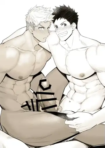 [Haruaki] You have an Anaconda! 2 Fhentai - Page 14