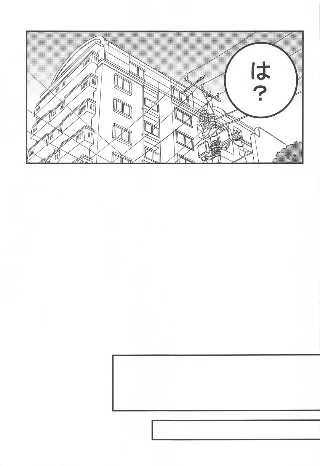 kyokenchui Fhentai - Page 6