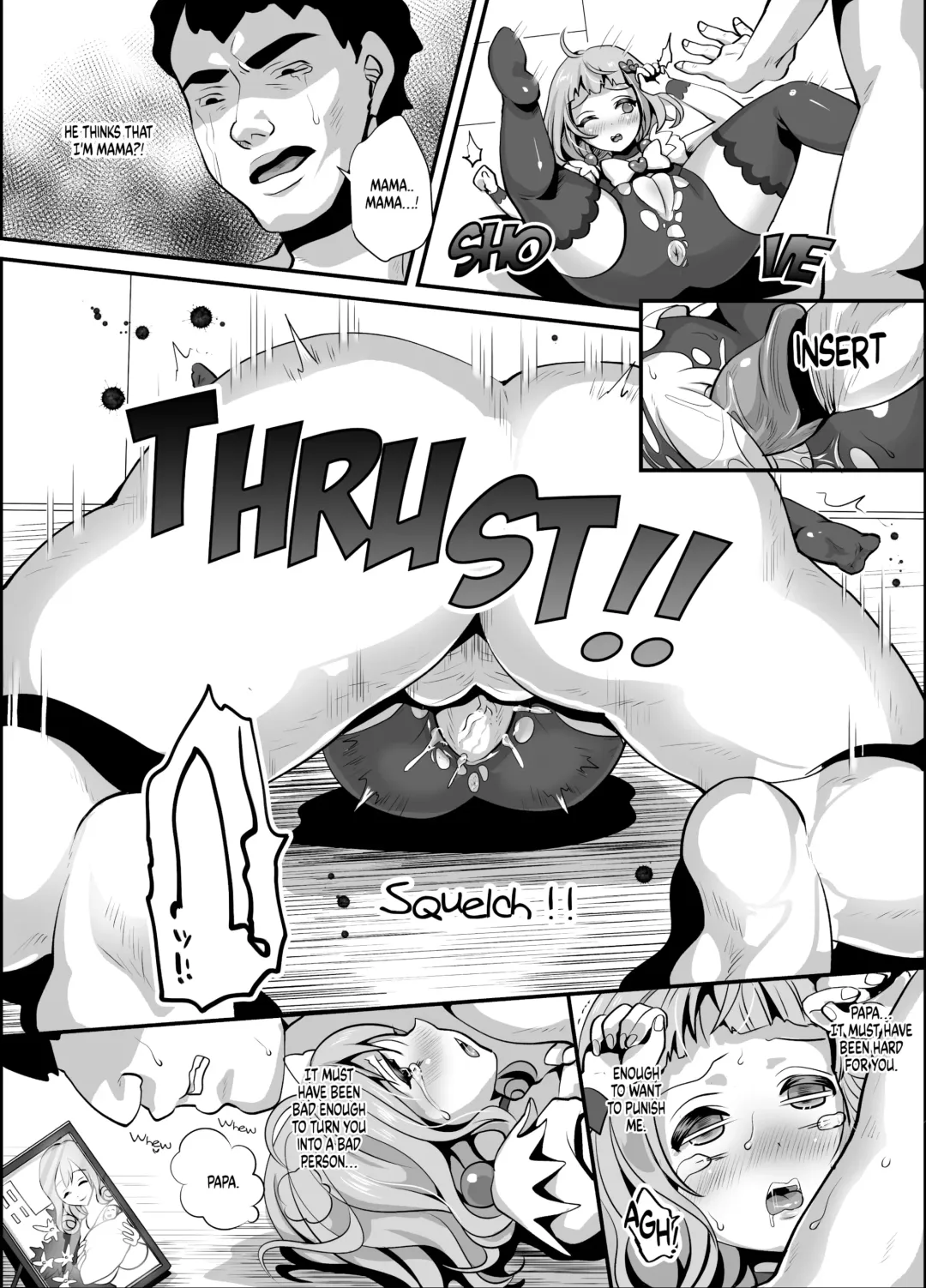 [Nemui Neru] Yurufuwa JK Nikubenki ~Hajimete no HaraPun!  Yuru to Papa no  Nichiyoubi~ | Soft and Supple High-School Girl Toilet 4  ~The First Gut Punch! Incest Between Papa and Yuru~ (decensored) Fhentai - Page 7