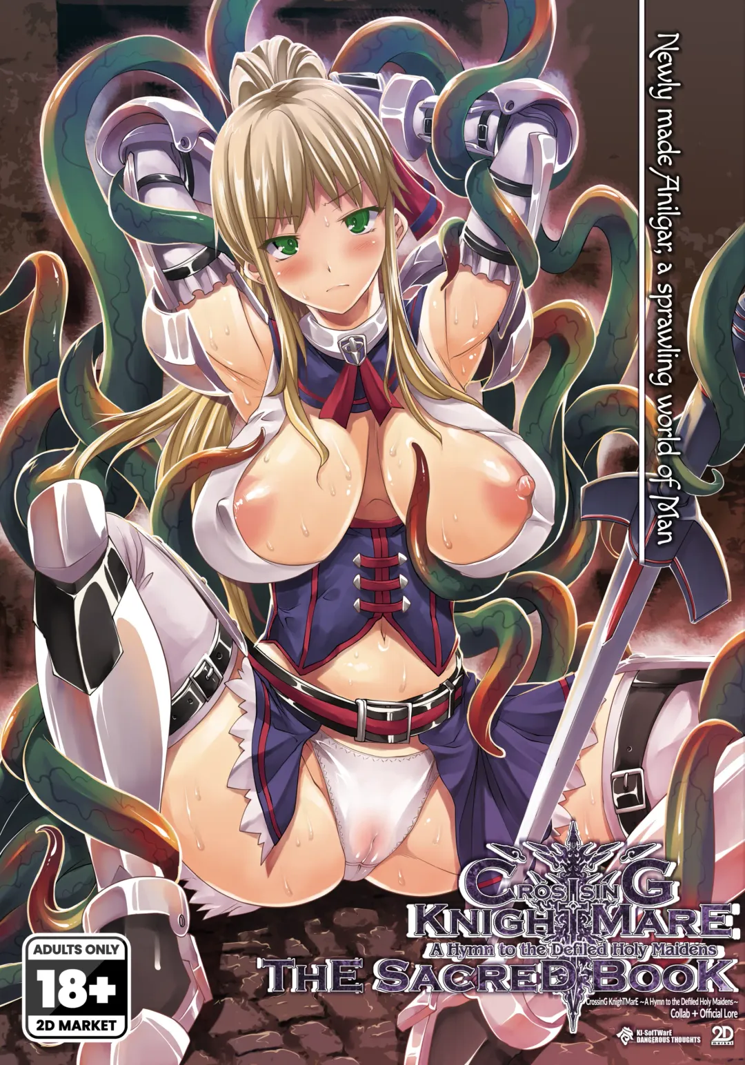 CrossinG KnighTMarE - The Sacred Book (decensored) Fhentai - Page 1