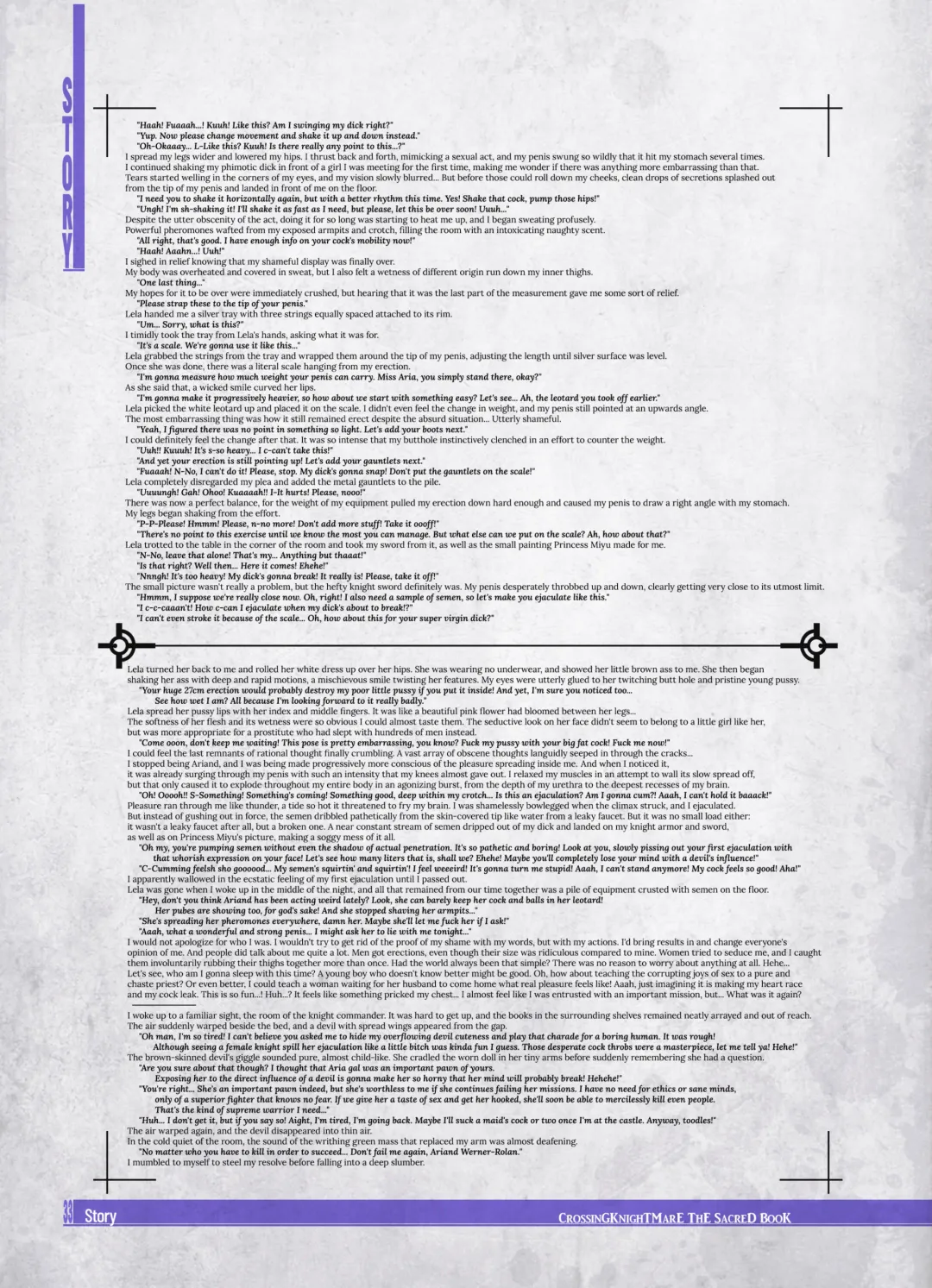 CrossinG KnighTMarE - The Sacred Book (decensored) Fhentai - Page 32