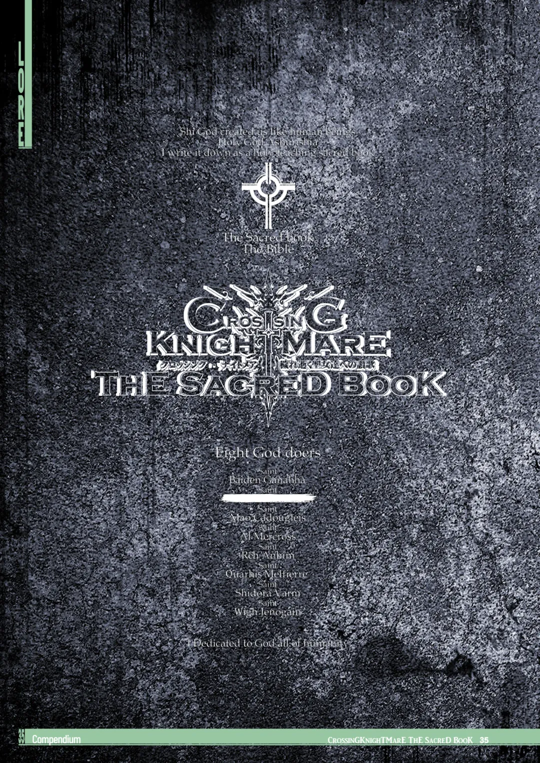 CrossinG KnighTMarE - The Sacred Book (decensored) Fhentai - Page 34