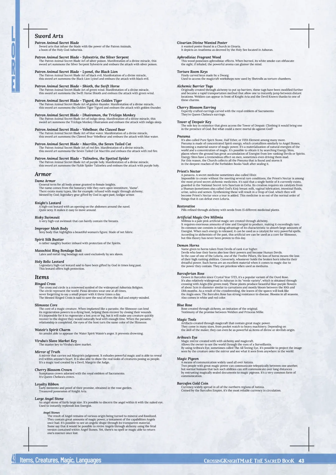 CrossinG KnighTMarE - The Sacred Book (decensored) Fhentai - Page 42