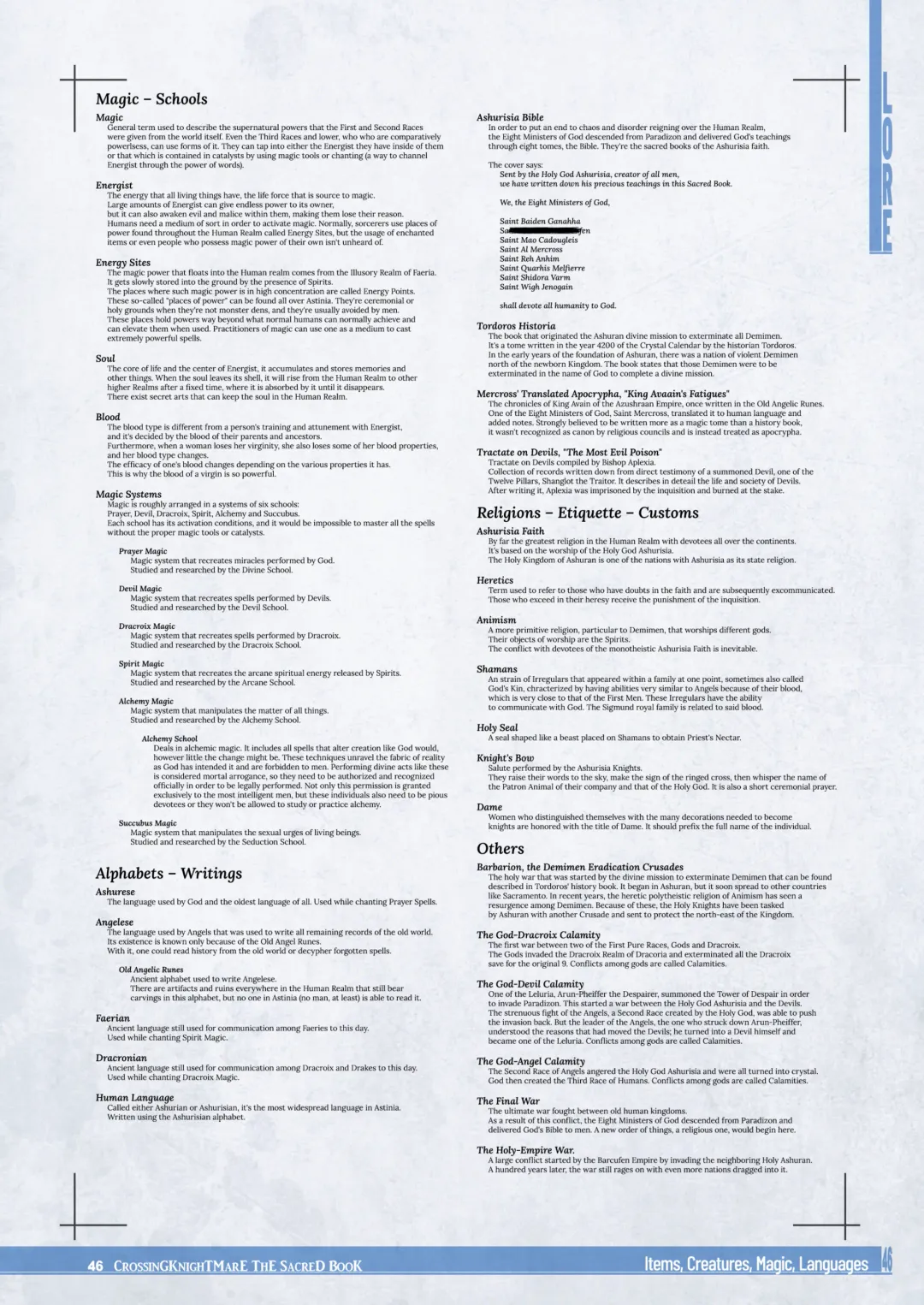 CrossinG KnighTMarE - The Sacred Book (decensored) Fhentai - Page 45