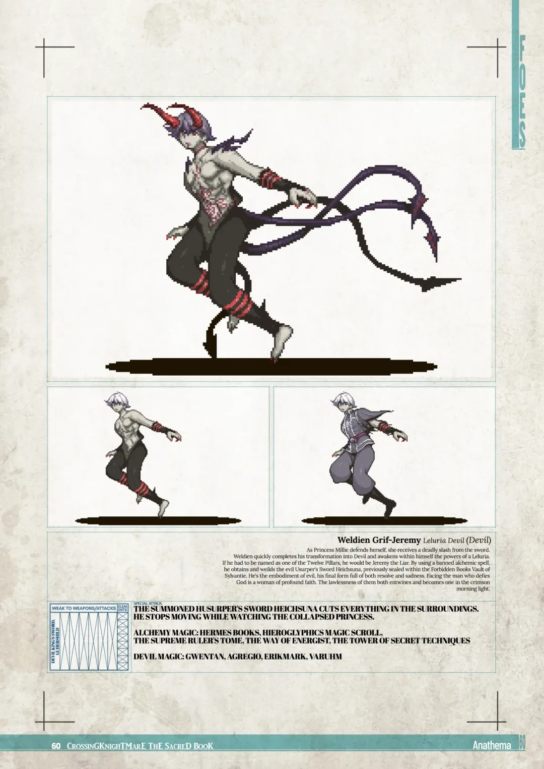 CrossinG KnighTMarE - The Sacred Book (decensored) Fhentai - Page 59