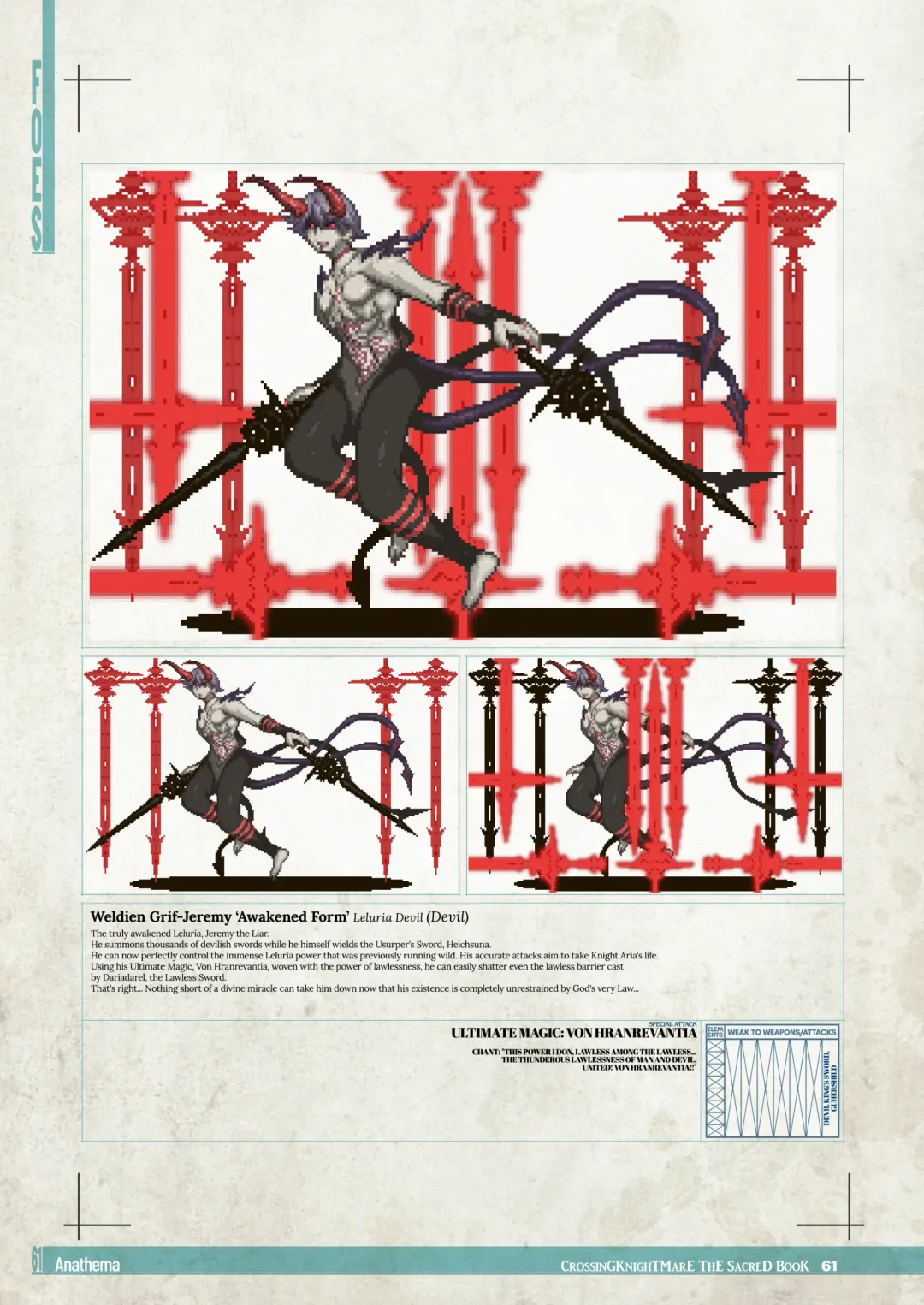 CrossinG KnighTMarE - The Sacred Book (decensored) Fhentai - Page 60