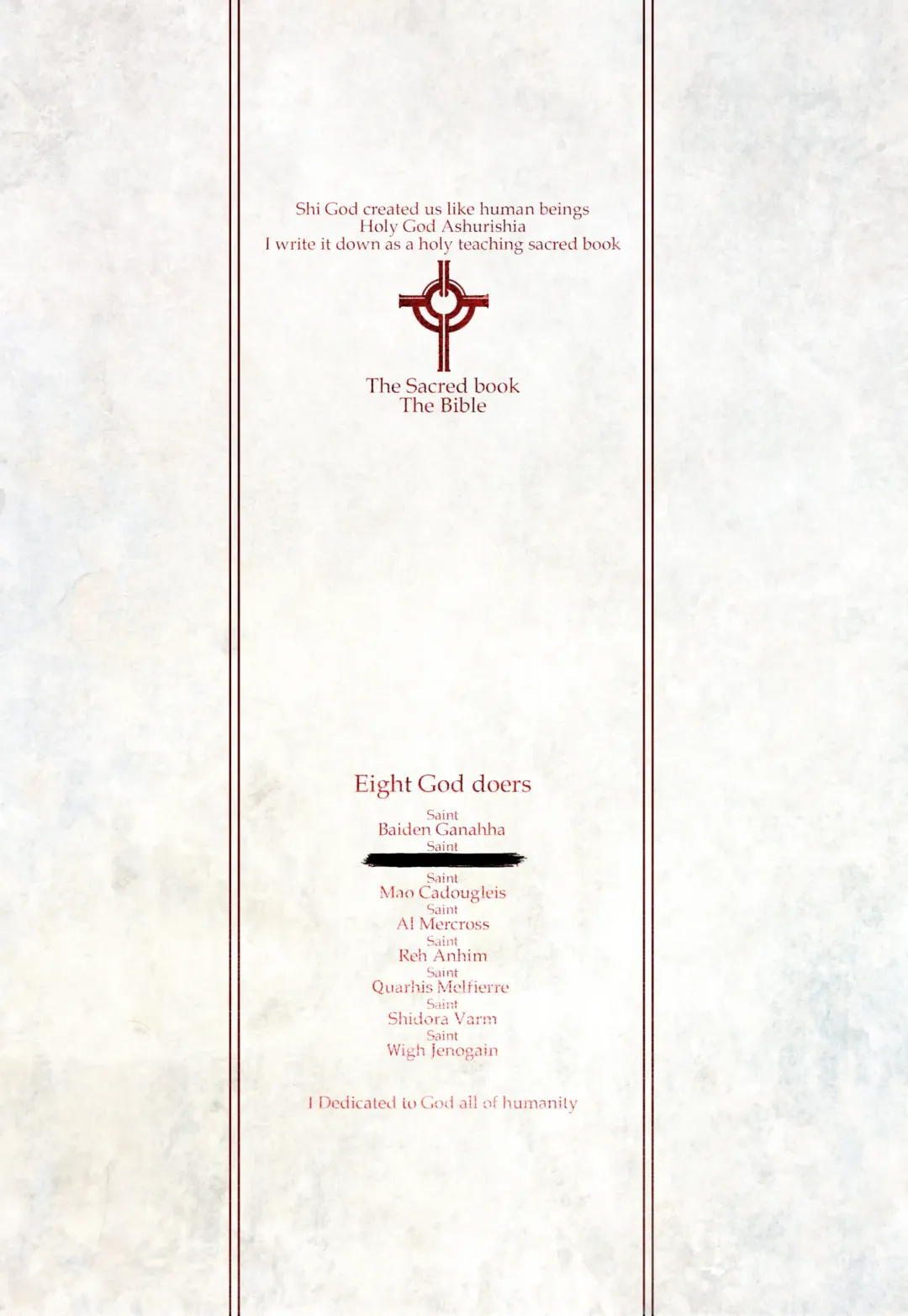 CrossinG KnighTMarE - The Sacred Book (decensored) Fhentai - Page 66