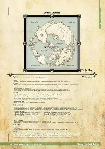 CrossinG KnighTMarE - The Sacred Book (decensored) Fhentai - Page 35