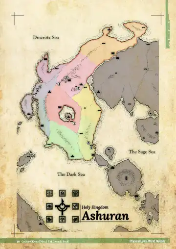 CrossinG KnighTMarE - The Sacred Book (decensored) Fhentai - Page 37