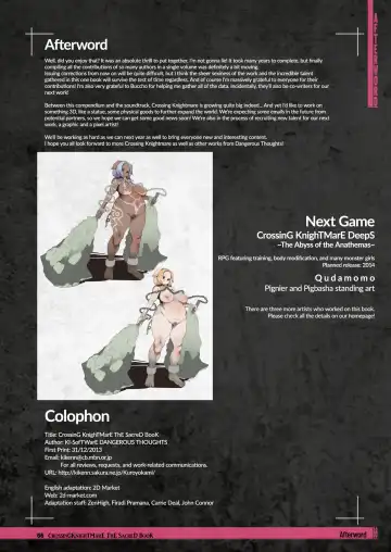 CrossinG KnighTMarE - The Sacred Book (decensored) Fhentai - Page 65