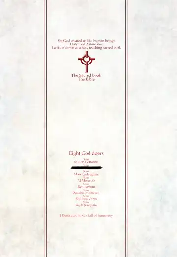 CrossinG KnighTMarE - The Sacred Book (decensored) Fhentai - Page 66