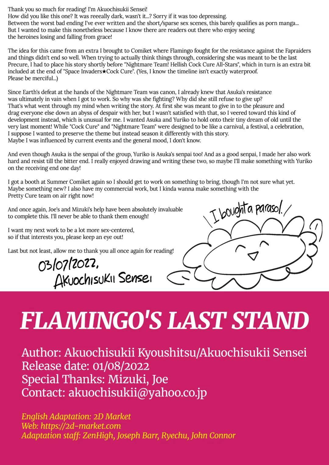 [Akuochisukii Sensei] Flamingo's Last Stand (decensored) Fhentai - Page 41